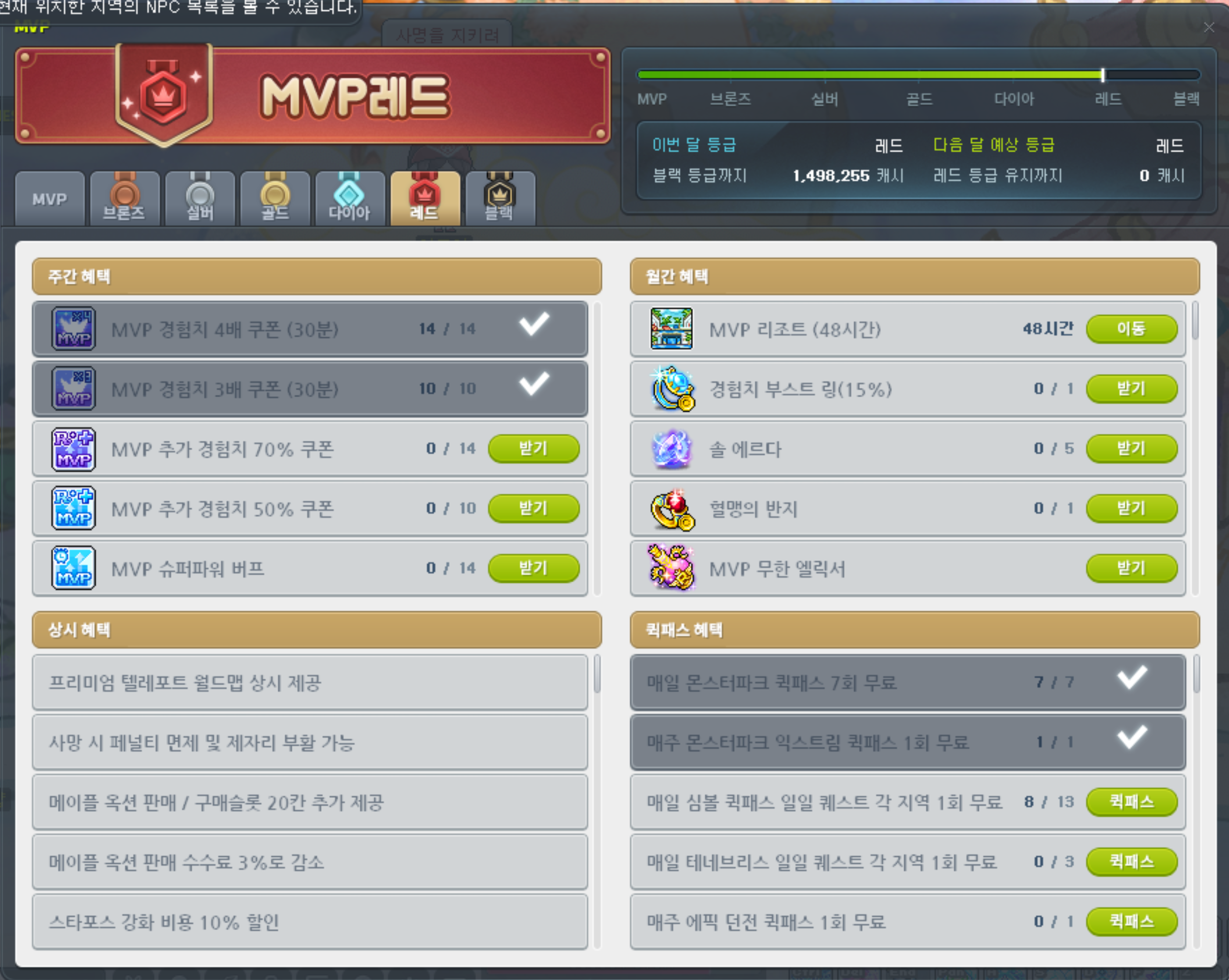 캡처.PNG