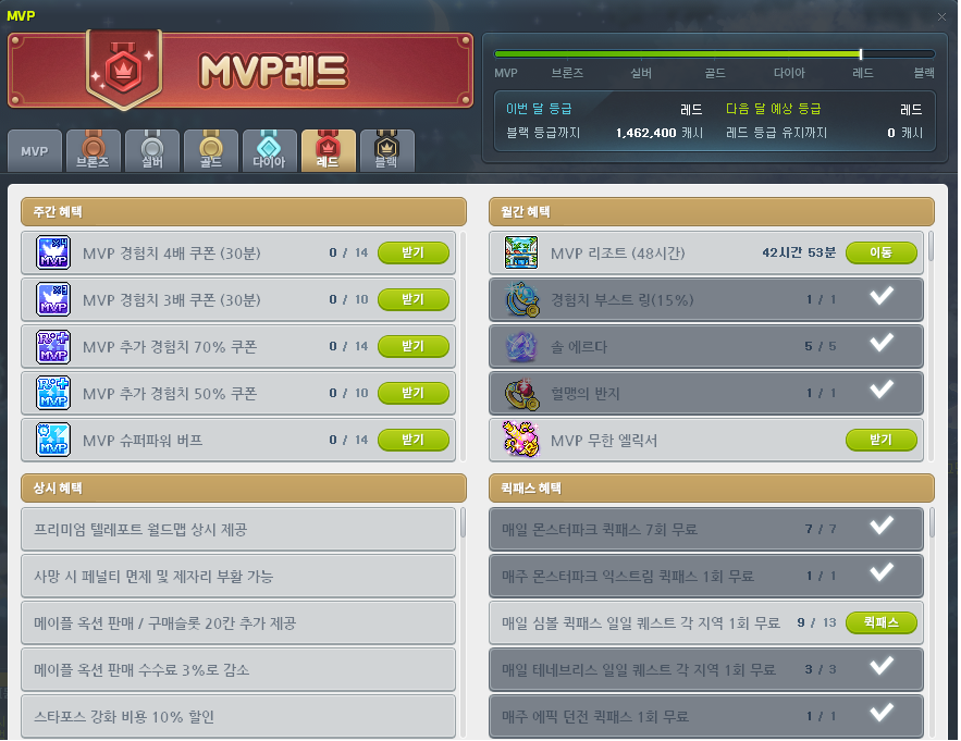제목 없음.png