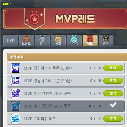 화면 캡처 2025-06-07 184848.png
