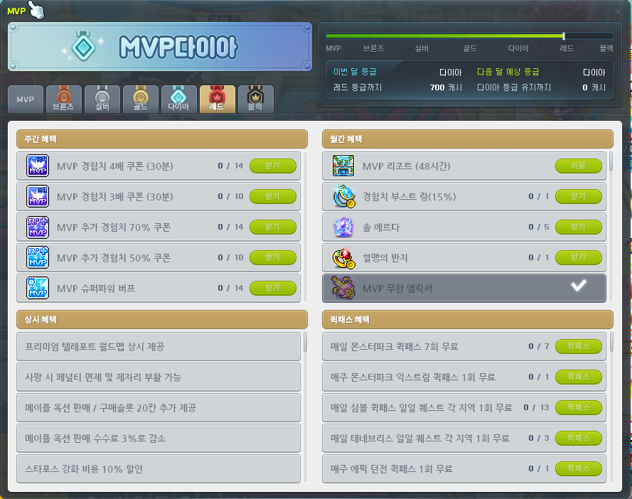 99만원작.PNG