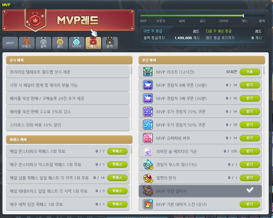 캡처.PNG