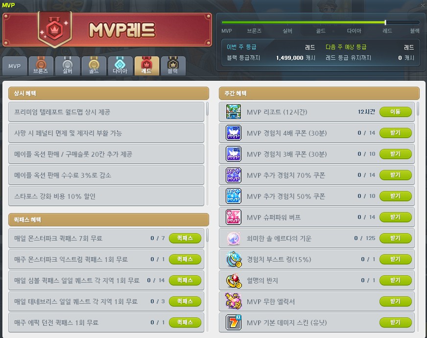 레드작.jpg