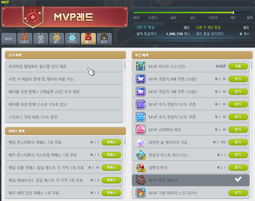 스크린샷 2026-06-09 203900.png
