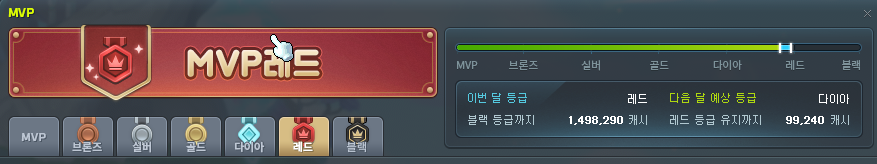 스크린샷 2025-05-18 205857.png