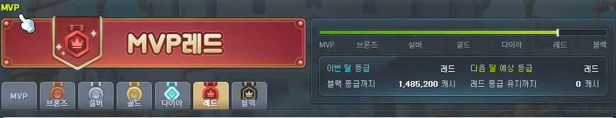 스크린샷 2025-12-16 171857.png