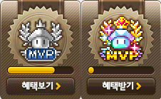 후기 ㅋ.png