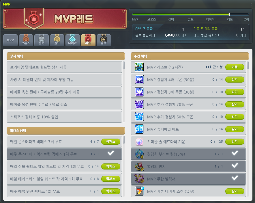 스크린샷 2026-03-14 081634.png