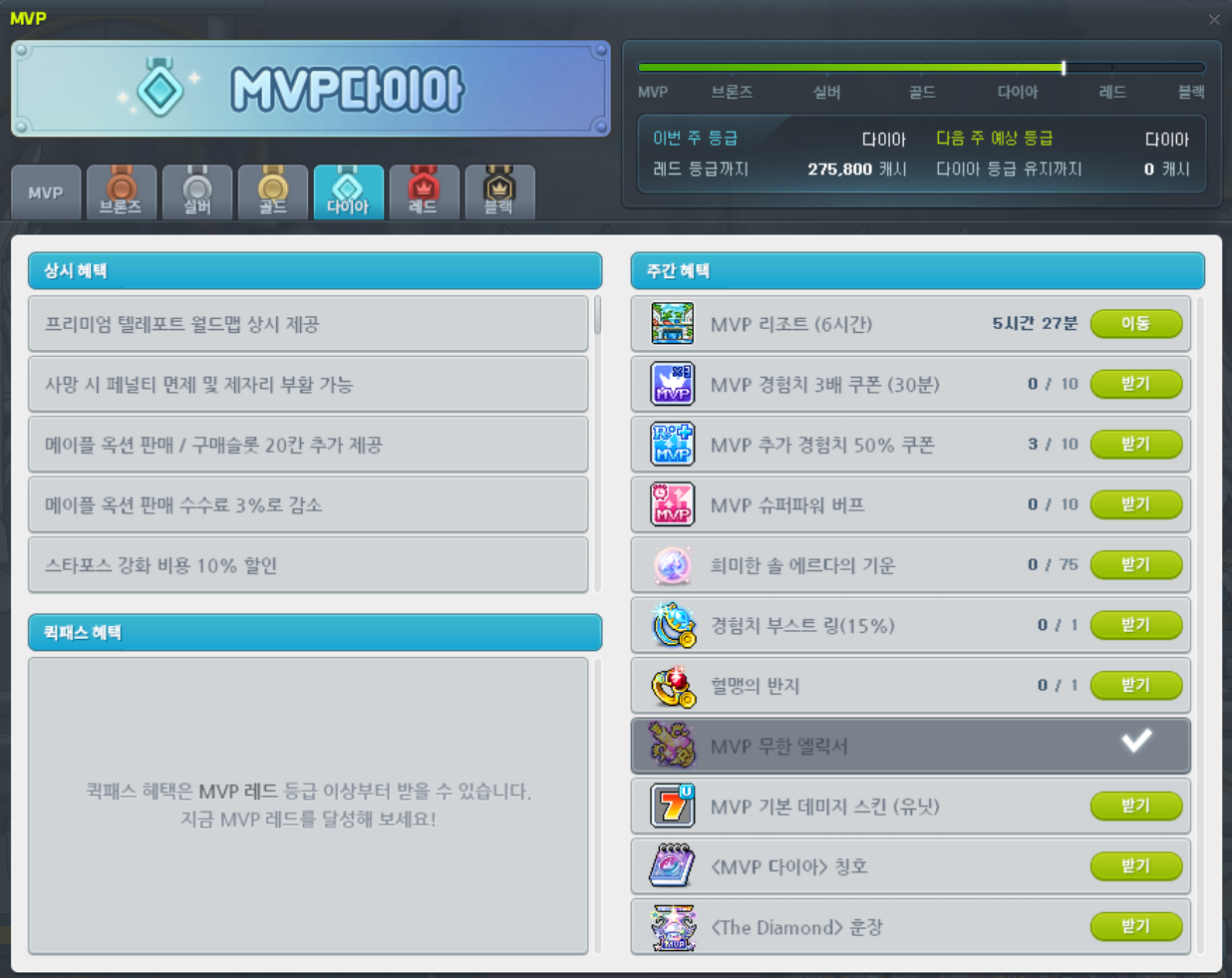 화면 캡처 2026-06-18 210828.jpg