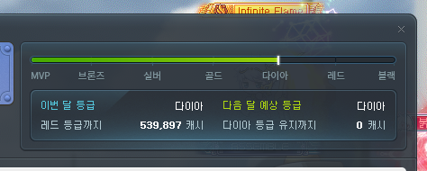 MVP.png