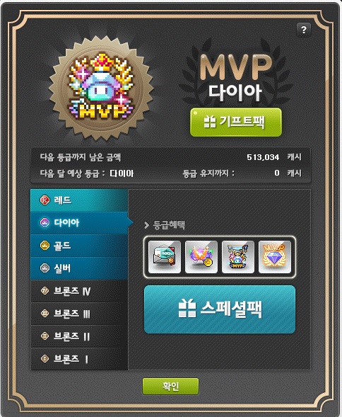 mvp90만 대리.jpg