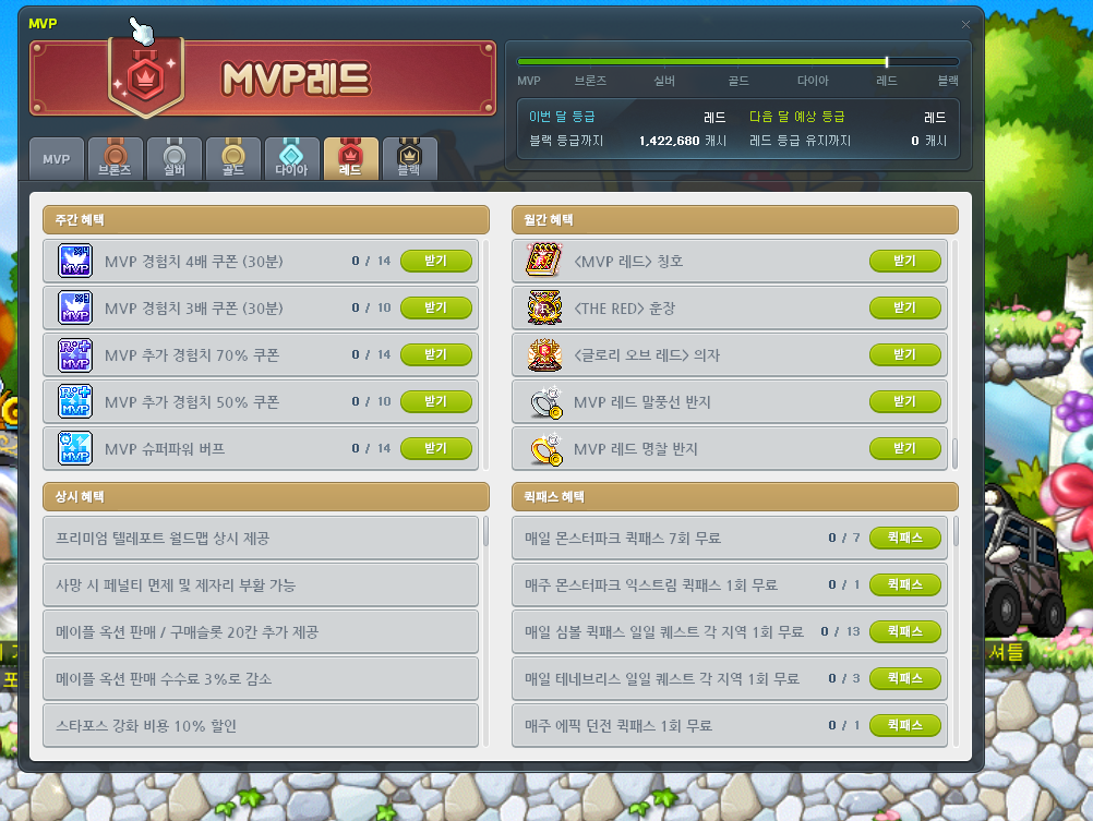 캡처.PNG