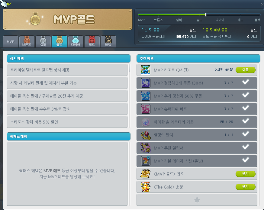 스크린샷 2026-03-27 210320.png